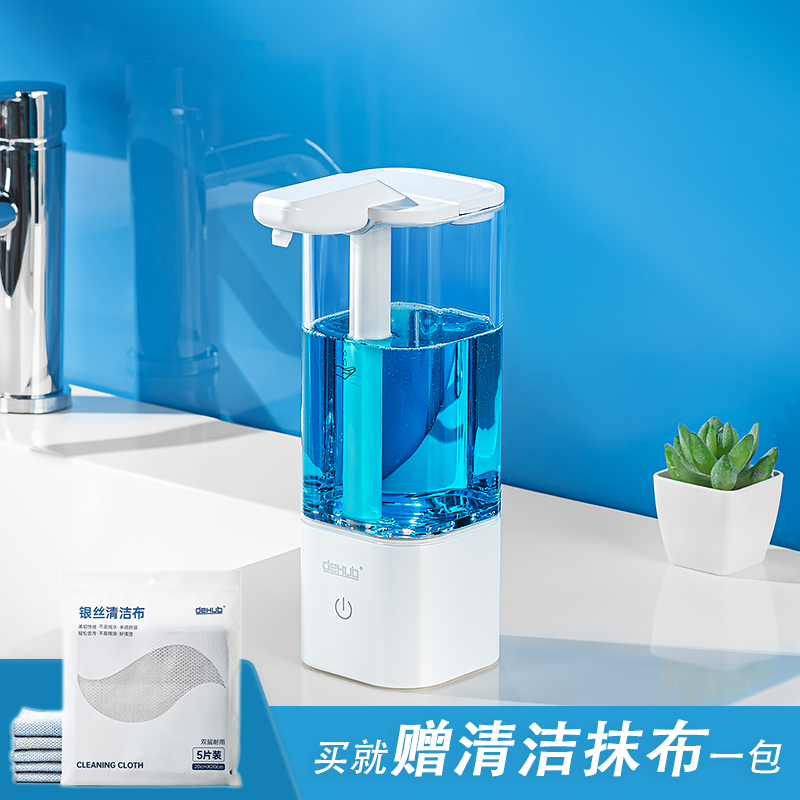 deHub厨房自动感应洗洁精机电动洗手液机感应皂液器智能洗手机