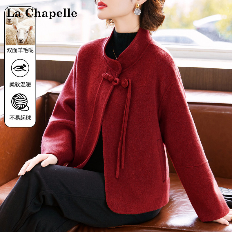 本命年马年新中式妈妈冬装外套2025新款中老年女冬季红色加厚大衣