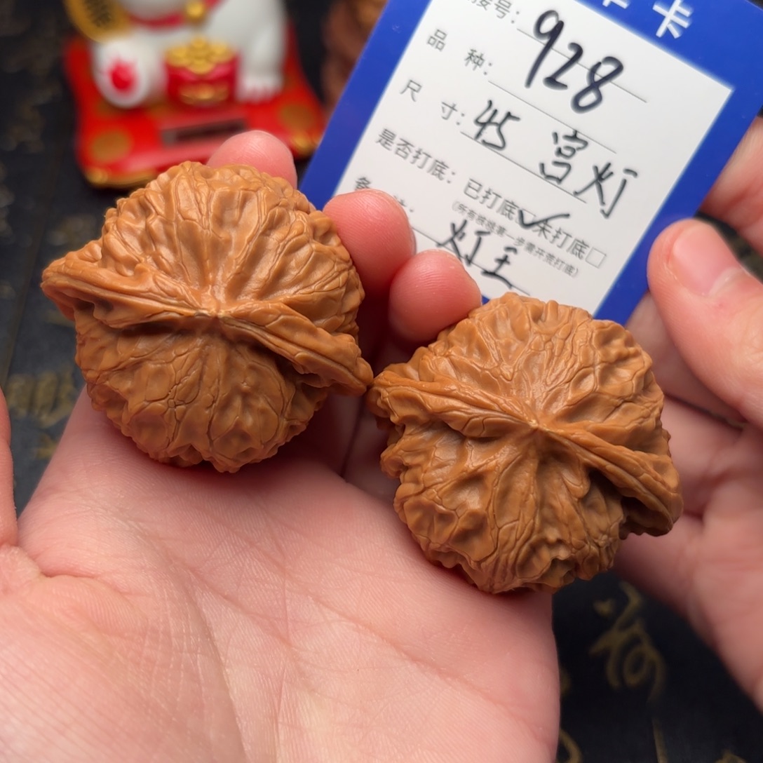 l***a文玩核桃吊坠宫灯