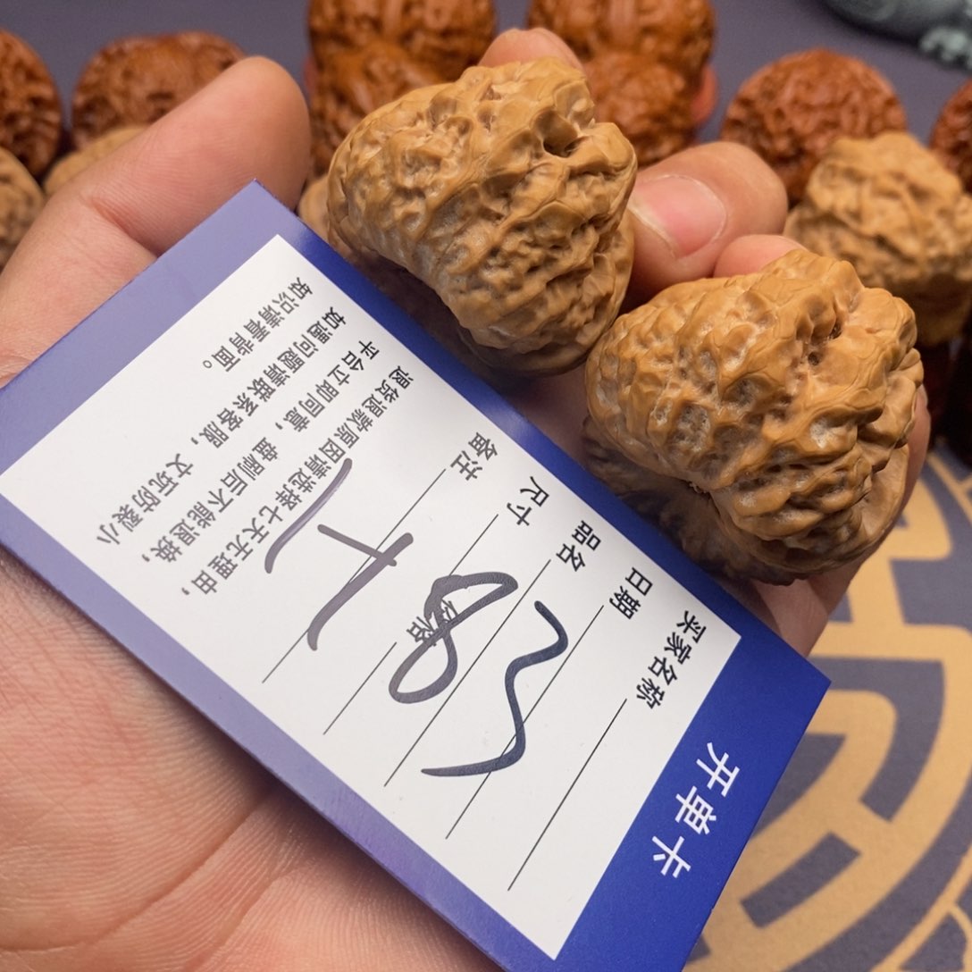文玩核桃把件蛤蟆头39尺寸双开