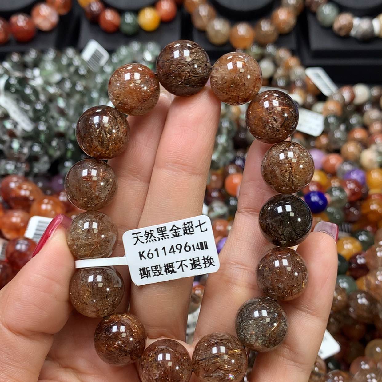 【闪购商品】水晶手链未镶嵌?****?，