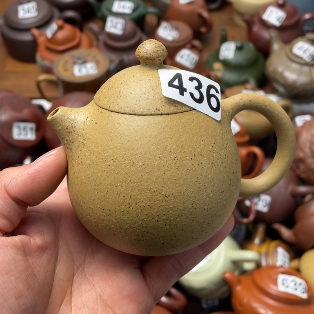 紫砂茶壶紫砂微瑕