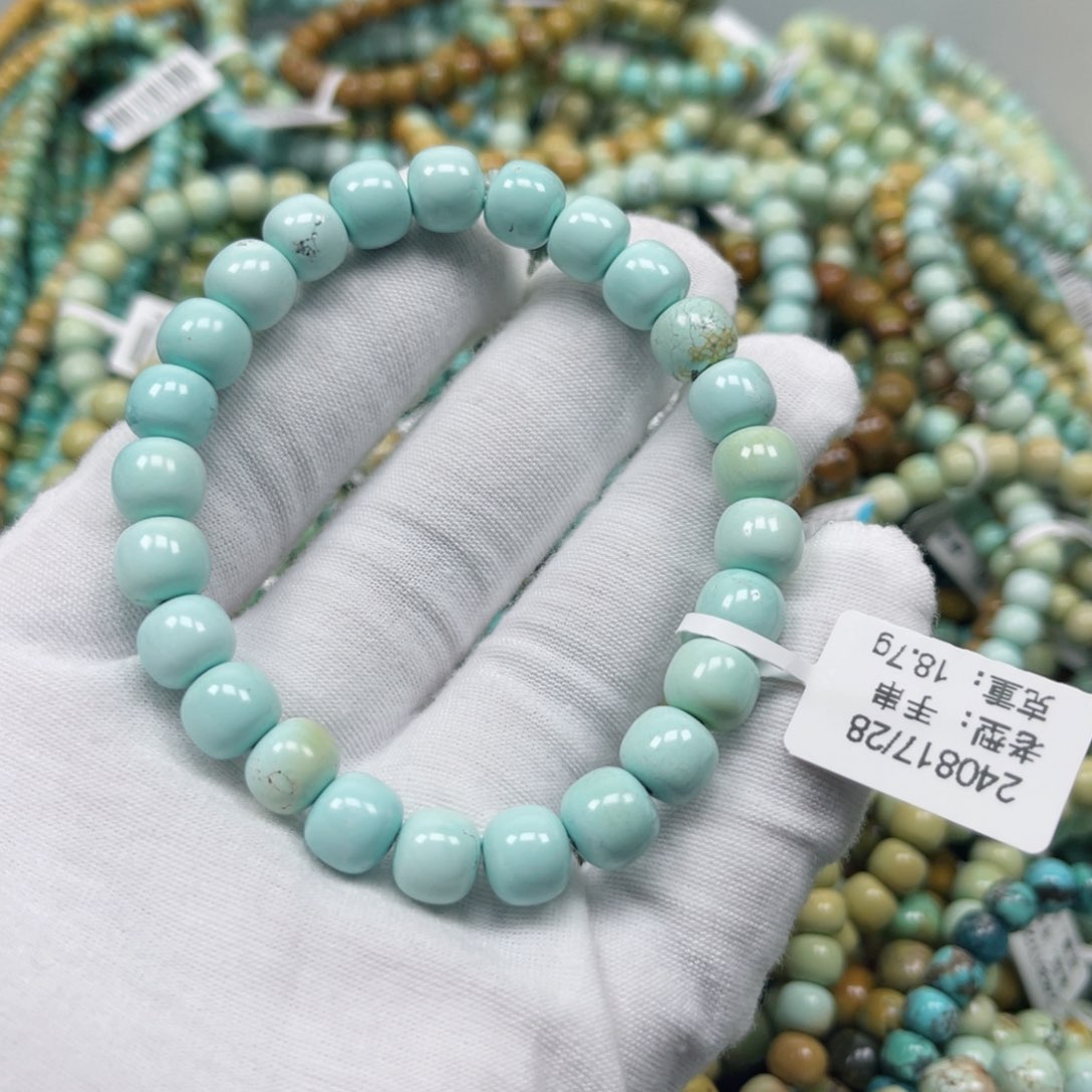 绿松石挂件未镶嵌