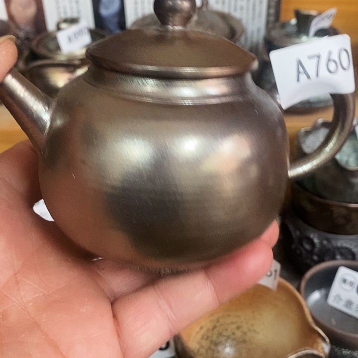 紫砂茶杯柴烧纯手工760