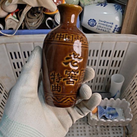 蘇***漢衣服啊啊啊啊啊啊啊啊