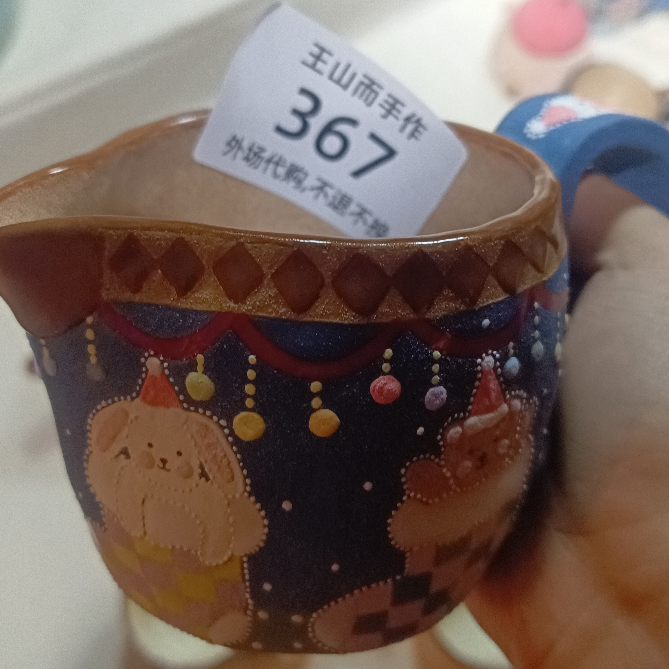 景德镇特色创意陶瓷