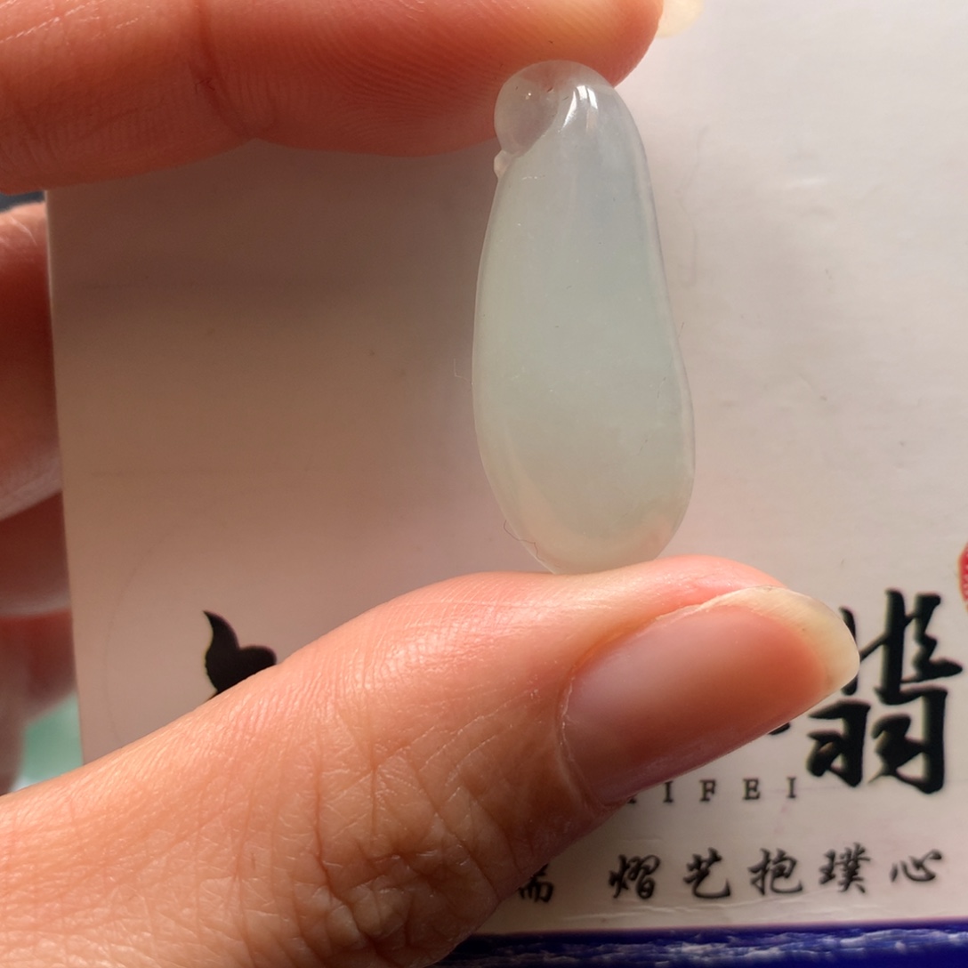 翡翠颈饰未镶嵌福瓜 瓜瓜来财