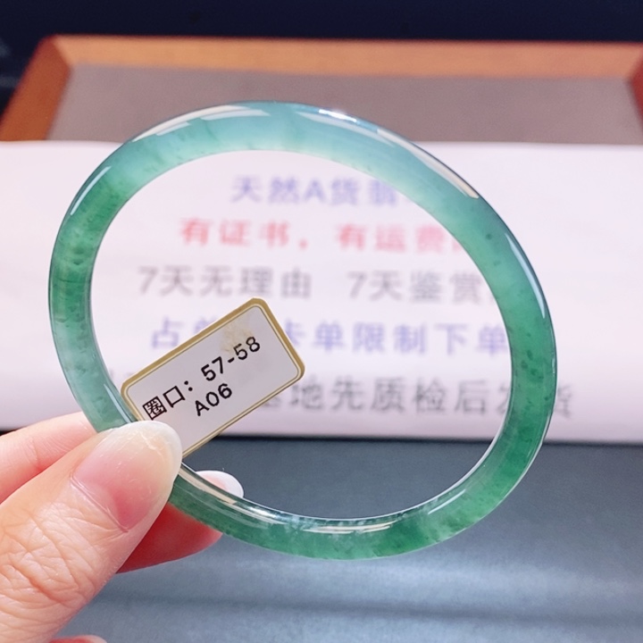 翡翠未镶嵌手镯翡翠手镯59