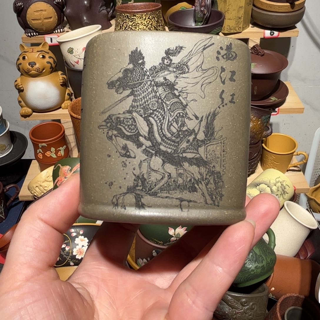 紫砂茶杯宜兴紫砂主人杯