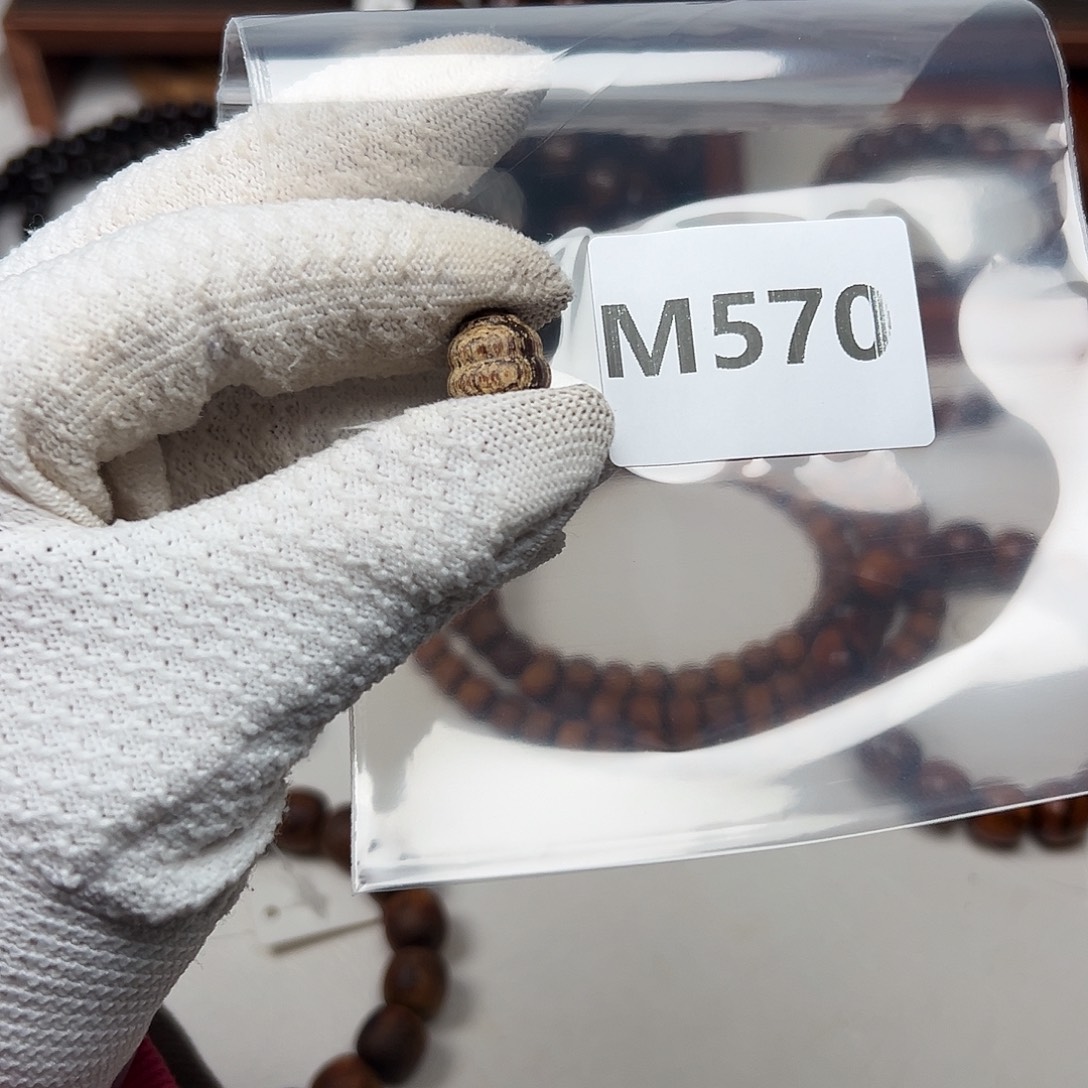 贡木手串/手链1.2巴