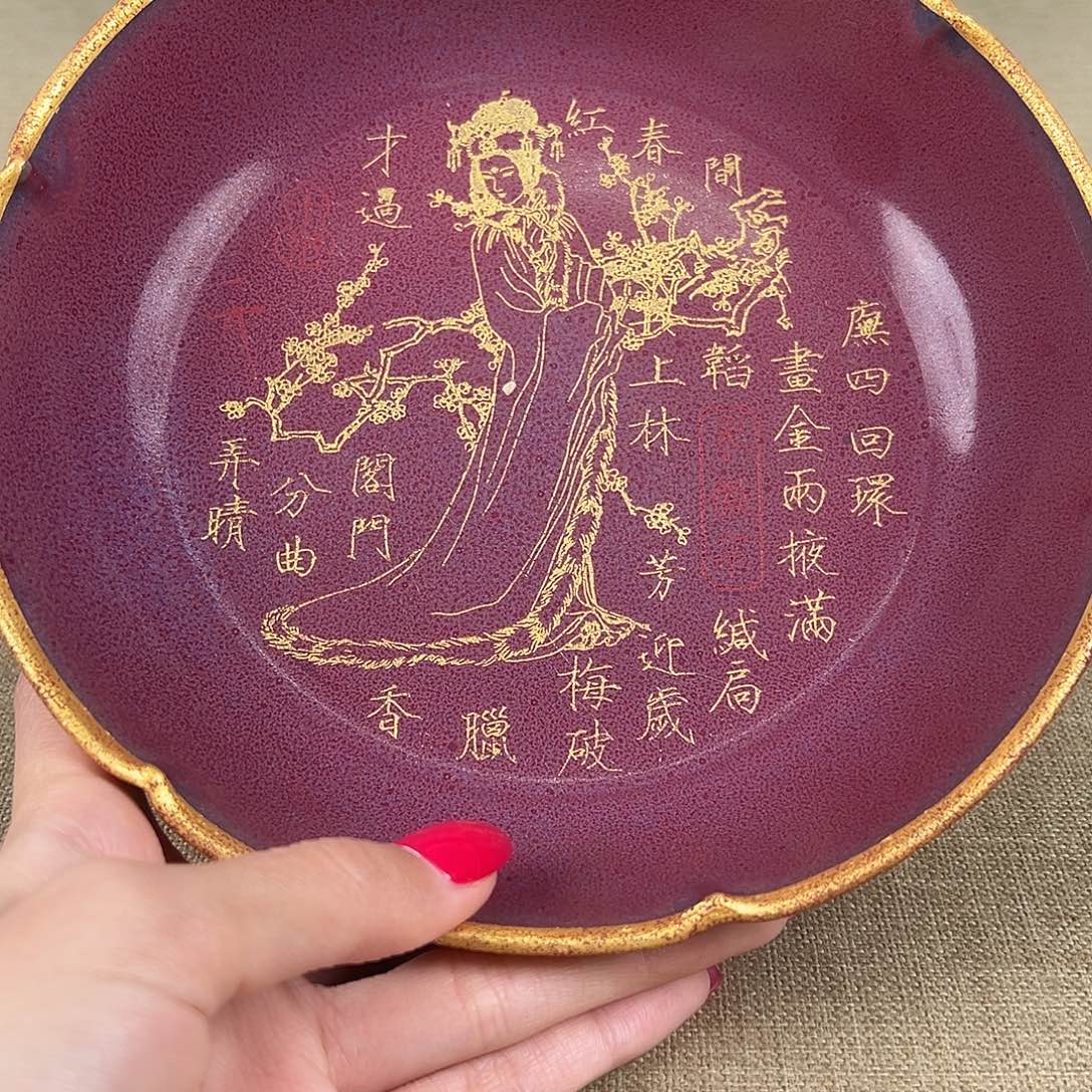 瓷器瓷器瓷器瓷器瓷器