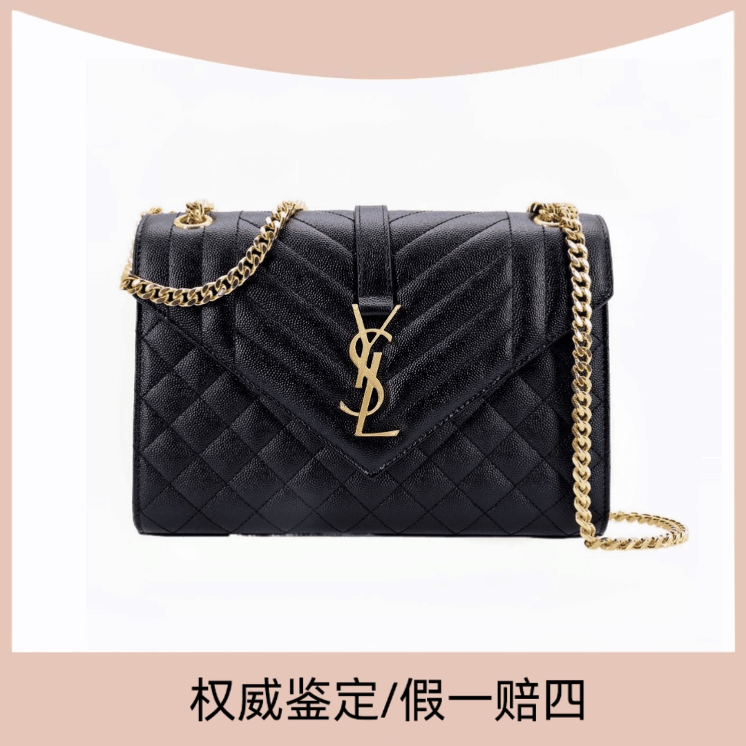 99新 YSL/圣罗兰 新款经典黑金鱼子酱中号envelope信封包(琳达)