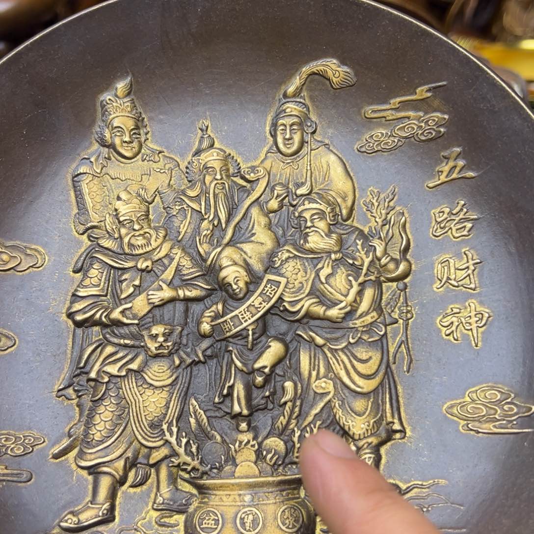精美文玩精品摆件