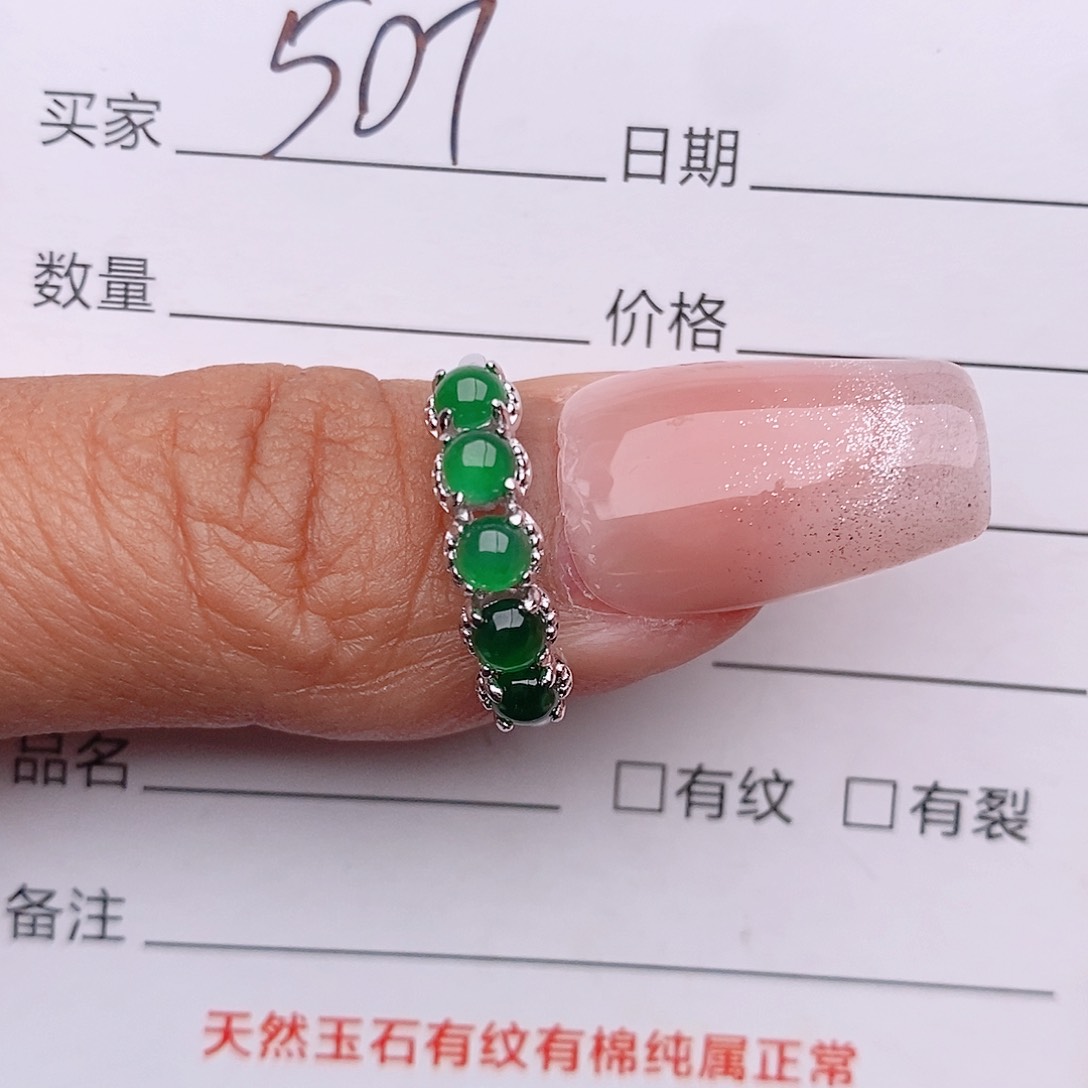翡翠戒指银S925镶嵌何****…戒指
