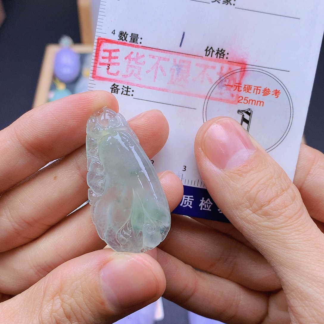 *****翡翠未镶嵌颈饰翡翠