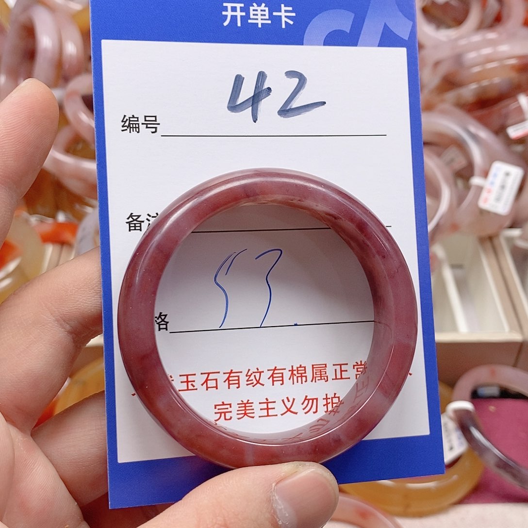 未镶嵌手镯石英质玉（金丝玉）