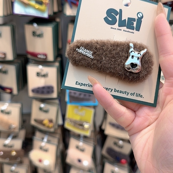 布艺非金属深棕色西高地毛毛掰掰