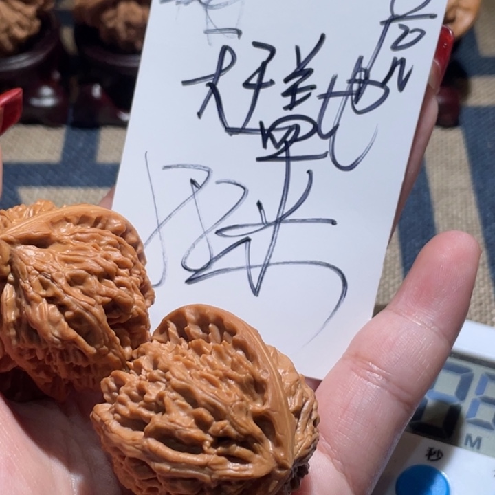 天***虎文玩核桃吊坠三角百
