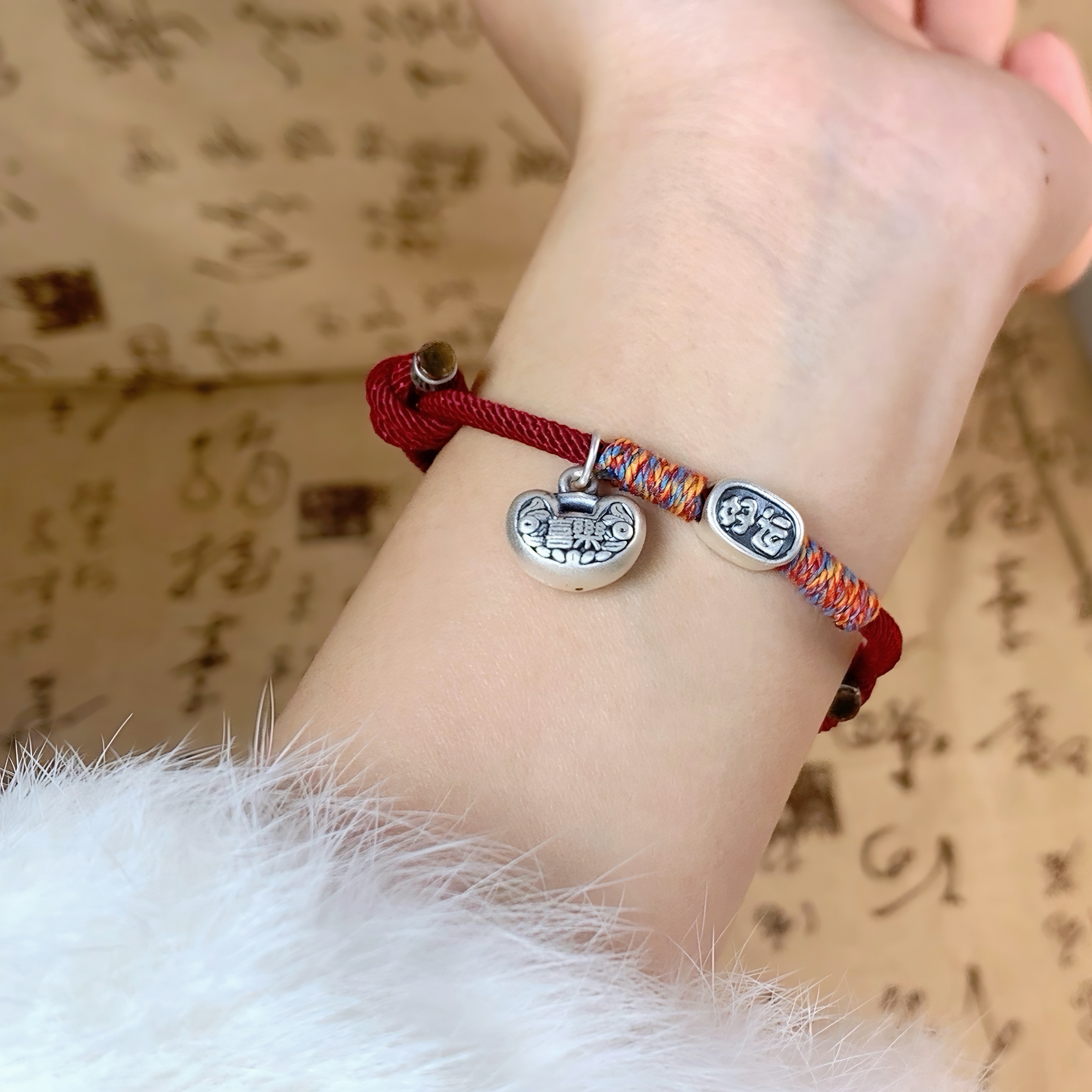 足银银制品 足银999【好运连连】喜乐胖福编织手绳国风女款可调节