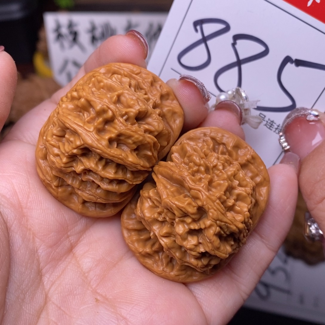 文玩核桃把件885虎头4.1