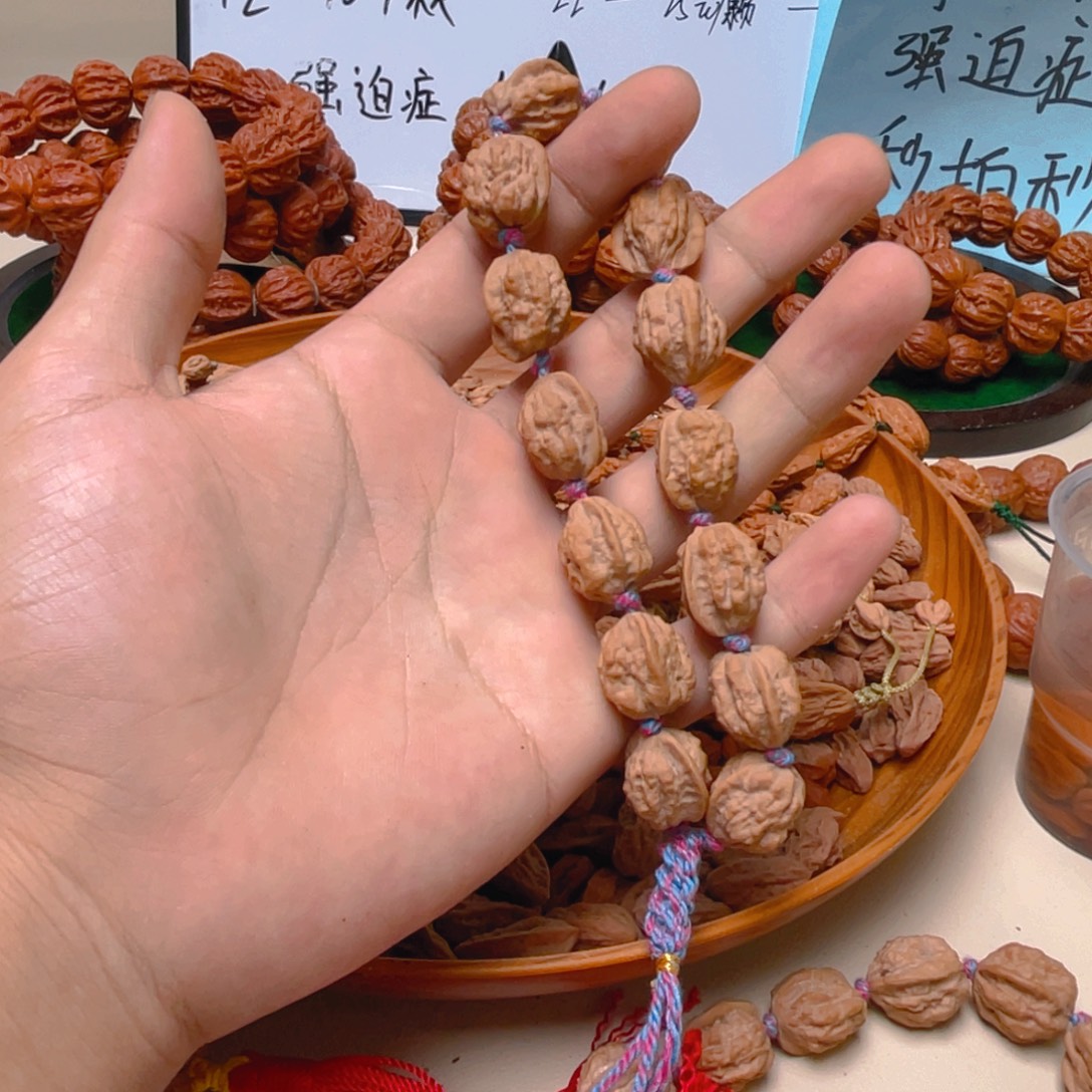 淡***定吊坠文玩核桃小蛤蟆