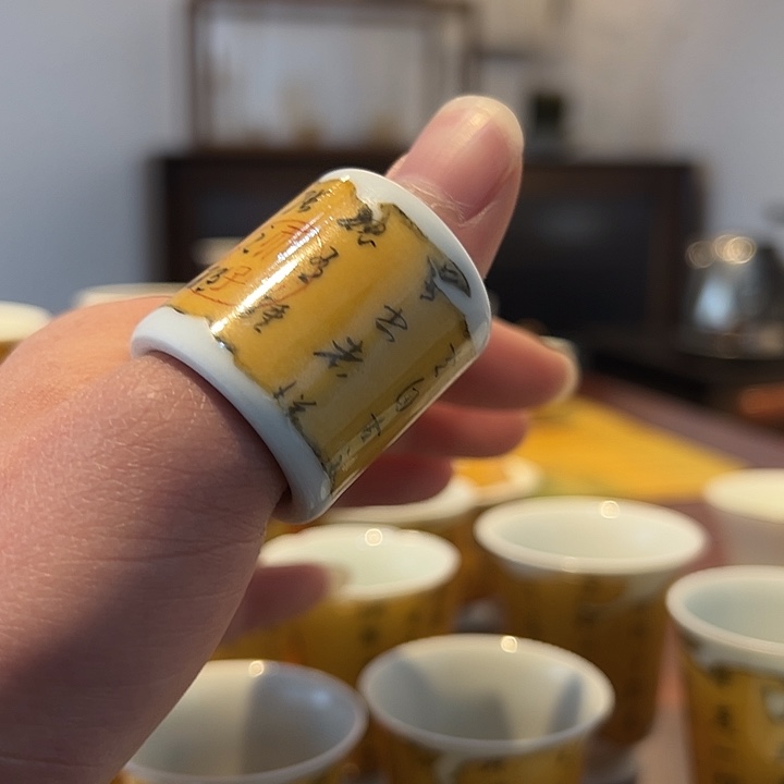 杯子景德镇陶瓷书法盖置