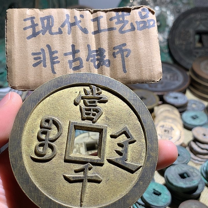 铜现代工艺品老铜翻砂