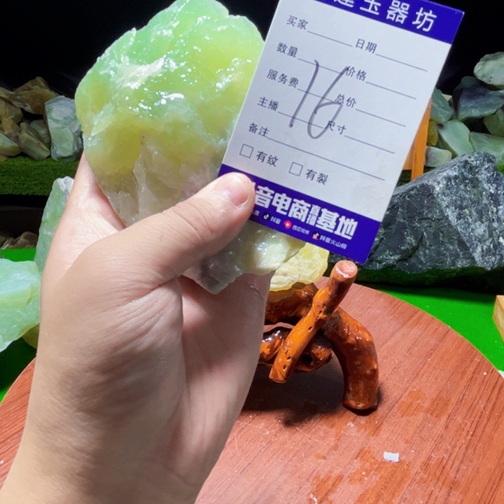 未镶嵌蛇纹石玉纯天然岫玉摆石摆件