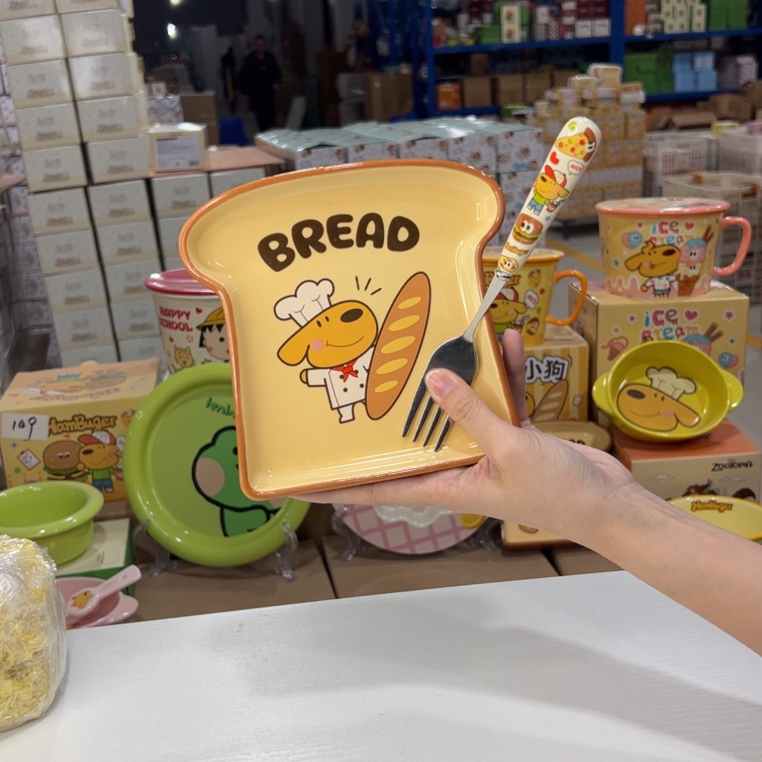 瓷330 陶瓷陶瓷陶瓷 