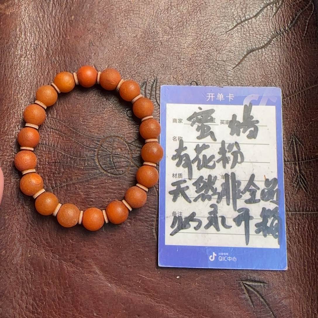 蜜蜡手链未镶嵌蜜蜡