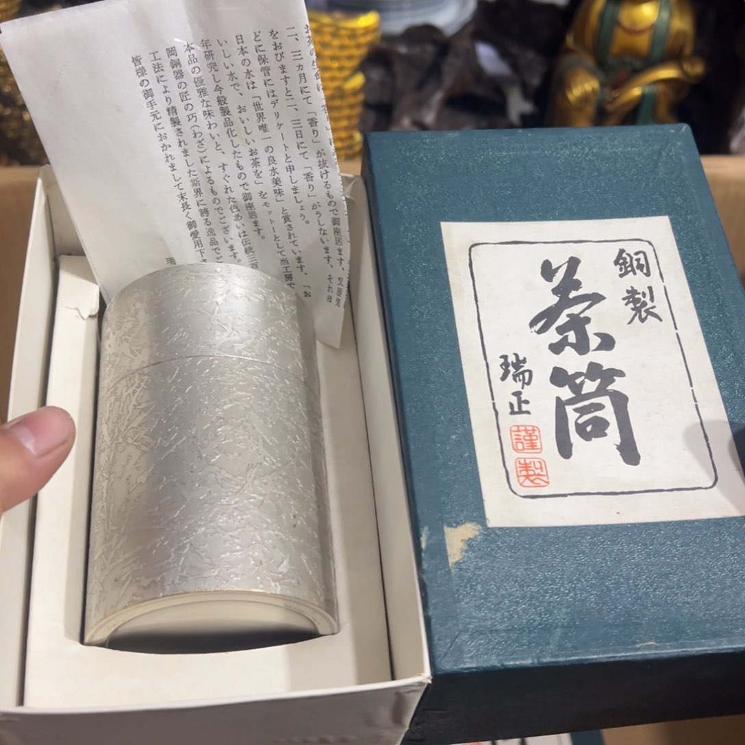 陶瓷制品加工工艺技术