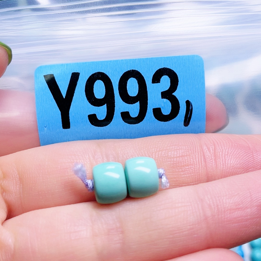 空竹粉丝专享十堰特色散珠
