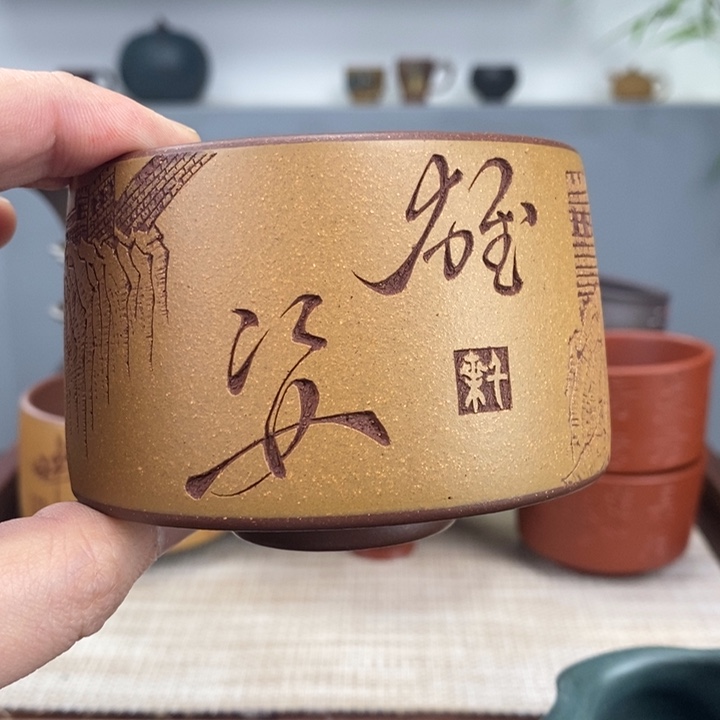 紫砂茶杯大****！宜兴紫砂主人杯