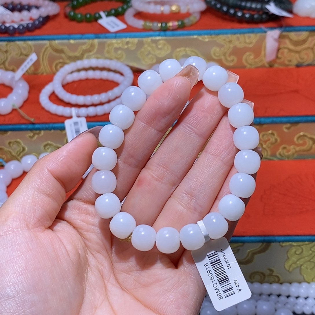 红***谷和田玉未镶嵌手链10老型