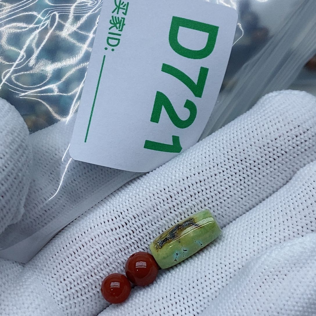 南红玛瑙珠宝奇石未镶嵌