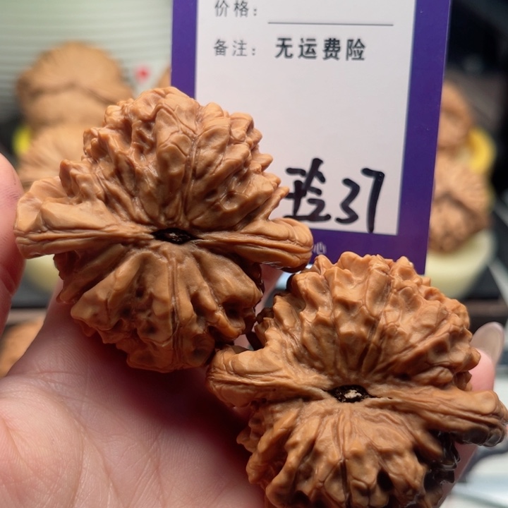 吊坠文玩核桃无**龙文玩核桃把件37