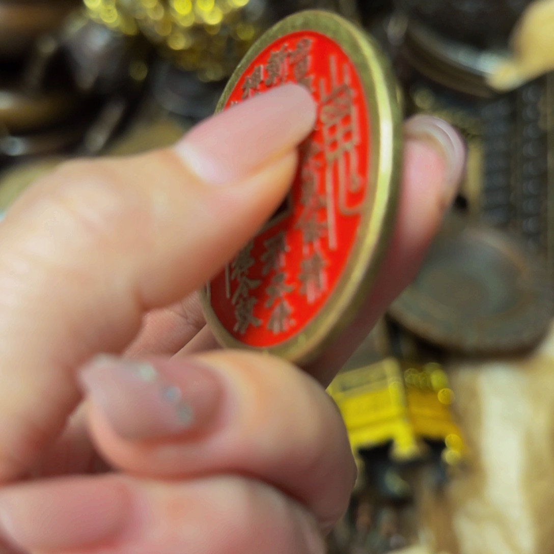 铜铜铜铜铜铜铜铜铜