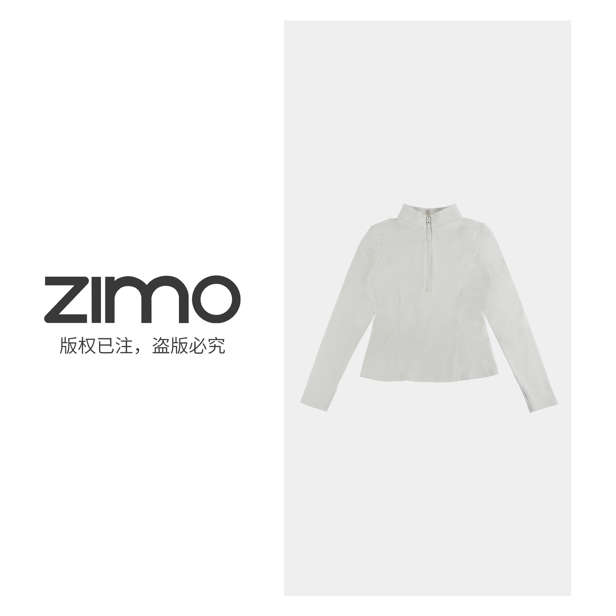 半拉链无帽拉绒外套-zimo-瑜伽健身瑜伽服健服YFCX174白蛋白*2