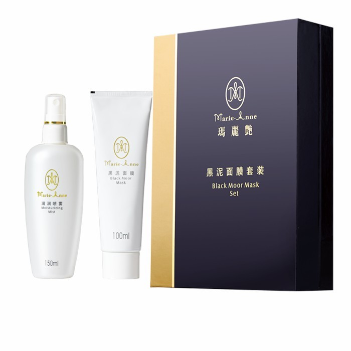 H【有码/刮码】黑泥面膜油葱正品送运费险