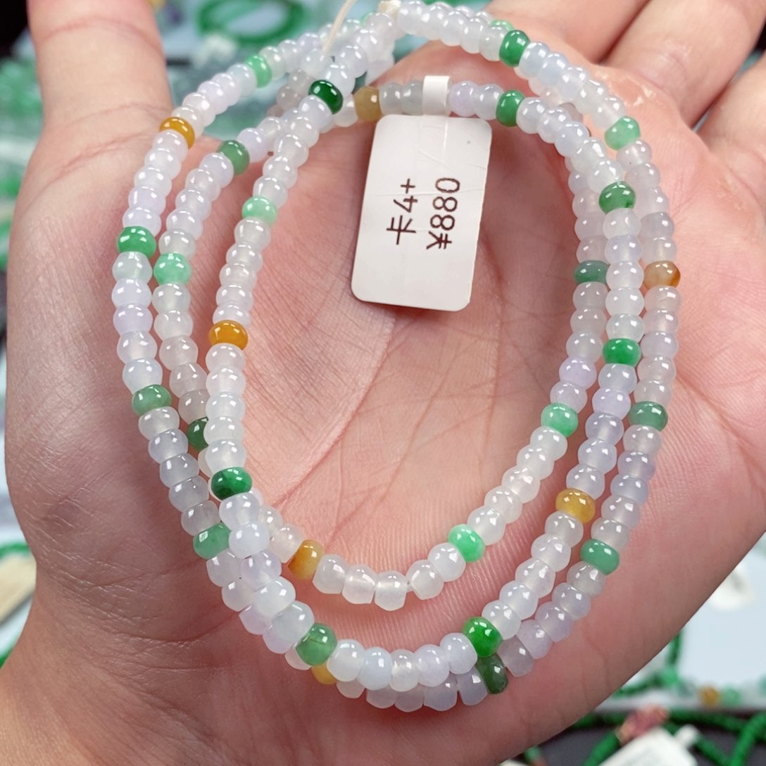 未镶嵌手链翡翠卡4+