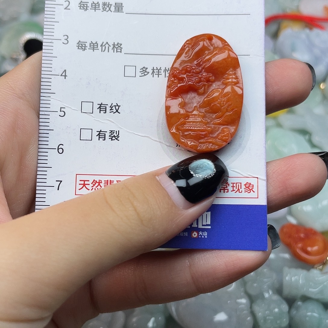 翡翠未镶嵌颈饰768