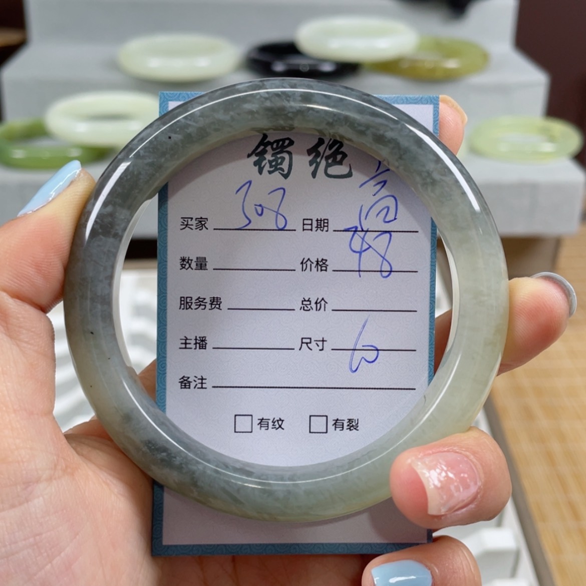 【闪购商品】蛇纹石玉手镯未镶嵌高