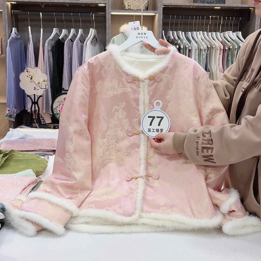 L***E非遗传承人的精神风貌