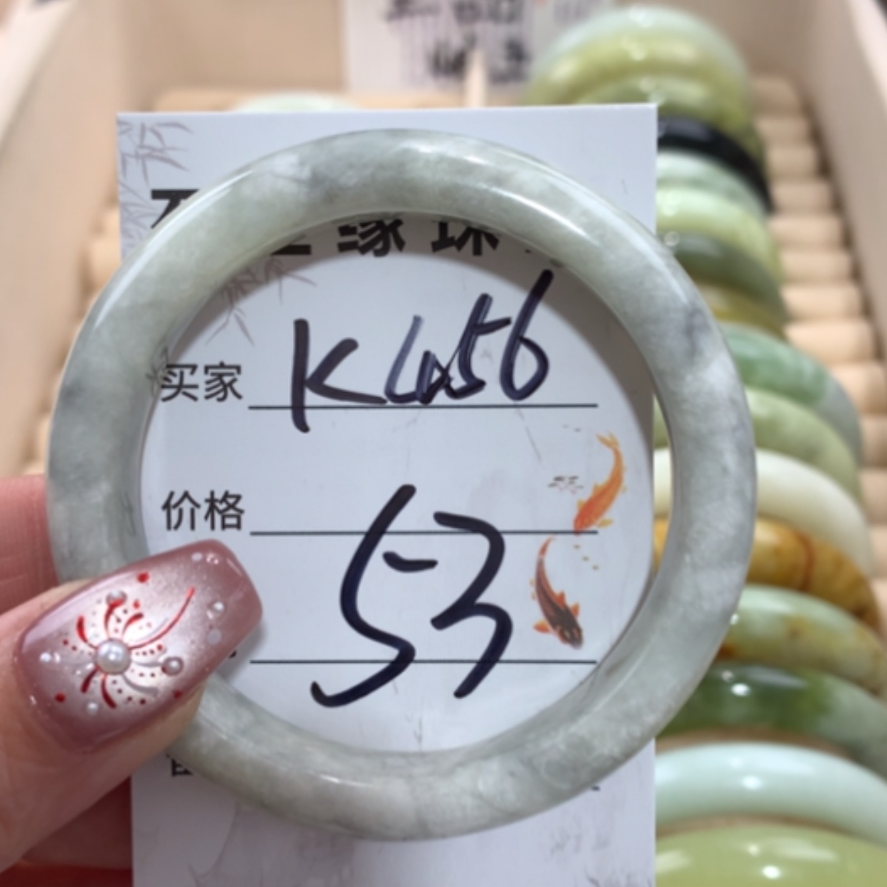 【闪购商品】合金蛇纹石玉手镯