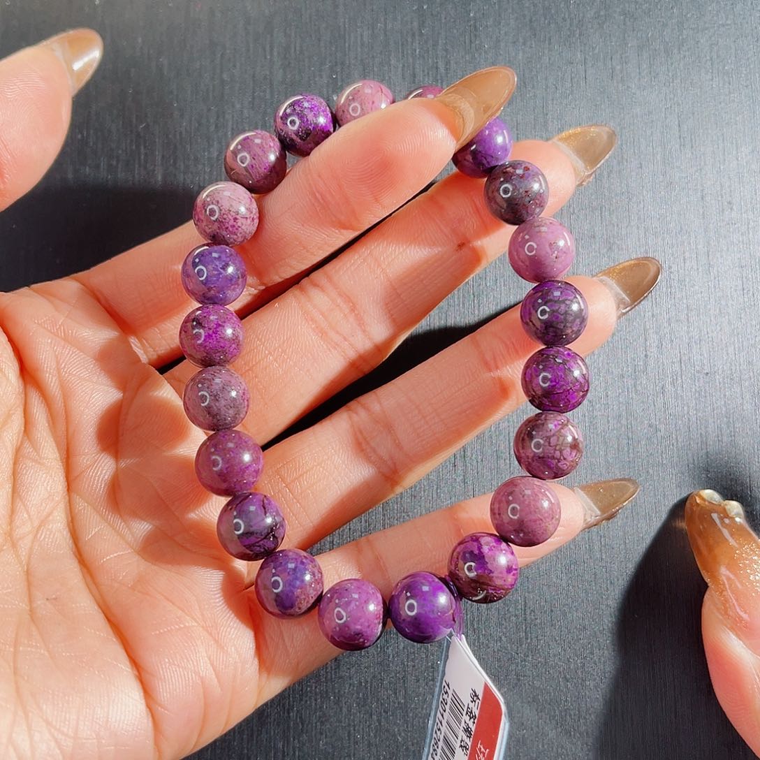 苏纪石（舒俱来）手串未镶嵌