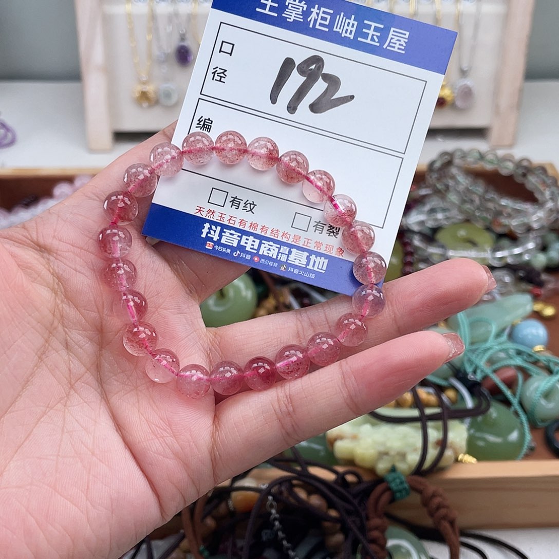 水晶颈饰未镶嵌多样性