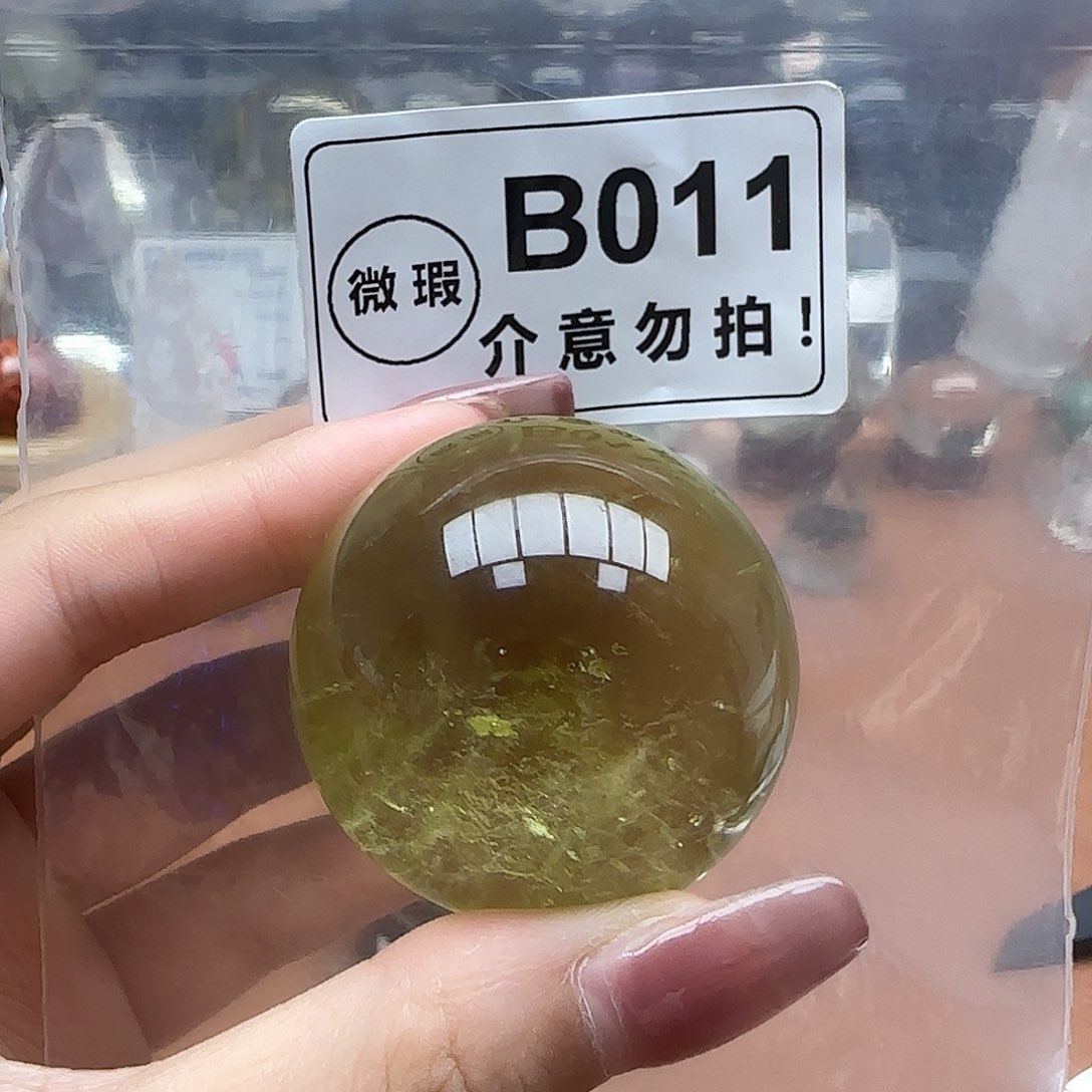 未镶嵌未镶嵌水晶b011