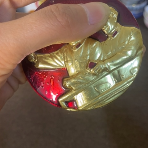 瓷片景德镇陶瓷研究所