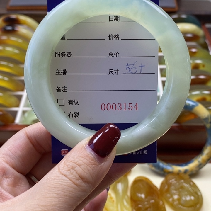 岫玉手镯未镶嵌清*手镯