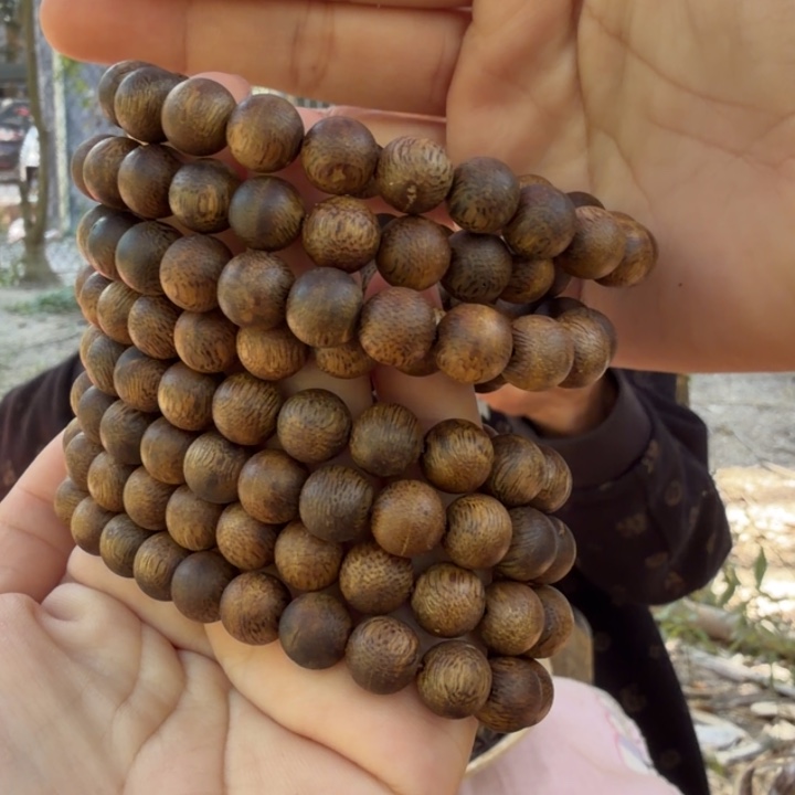 沉香沉香碎屑单圈0.9圆珠6克多样性发一条